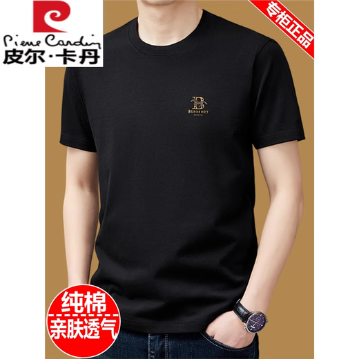 Pierre Cardin reines Baumwollkurzärmel-T-Shirt für Männer runden Hals Sommer 2025 Neues T-Shirt Lose obere halbe Ärmeln Männer fashion t gelb 9929 Modell M 165 suggeriert 90jin [Jin entspricht 0,5 kg] -120jin [Jin gleich 0,5 kg]