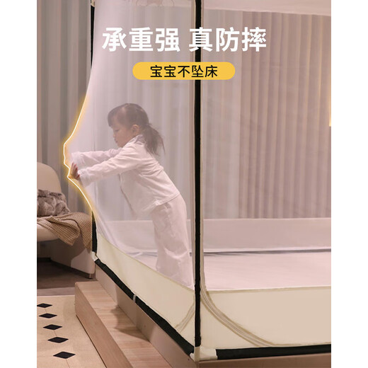 Yalu Class A Anti-fall Mosquito Net 1.2x2m Baby and Child Home Bedroom Mosquito Net Frame Large Bed 1.5U Type Thickened Bracket Three-Door Model - Light Year Blue Class A Net Yarn 1.8m Bed (Width 180*Length 200cm*Height 170cm)