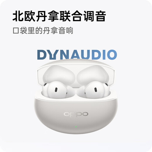 Oppo Enco Free4 [National Subvention] Echter drahtloser In-Ear-Bluetooth-Kopfhörer aktiver Geräuschunterdrückungspartner X8 Allgemeiner Apple Huawei Xiaomi Mobile Water Blau
