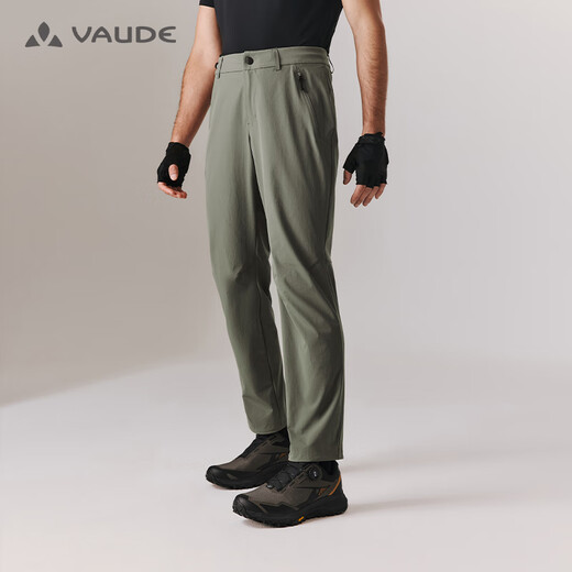 
VAUDE quick-drying pants for men's outdoor business casual pants soft anti-wrinkle moisture-absorbing and sweating light and breathable hiking straight trousers Moore Lake Green-701 [New] XS