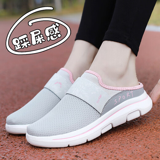 Pourcentage de demi-pantoufles gravitationnelles pour les femmes en été portent des chaussures à semelle douce pour les pantoufles d'âge moyen et les personnes âgées à l'intérieur à la maison, des chaussures mère confortables 9906 All Black [Chaussures pour hommes et femmes] 35