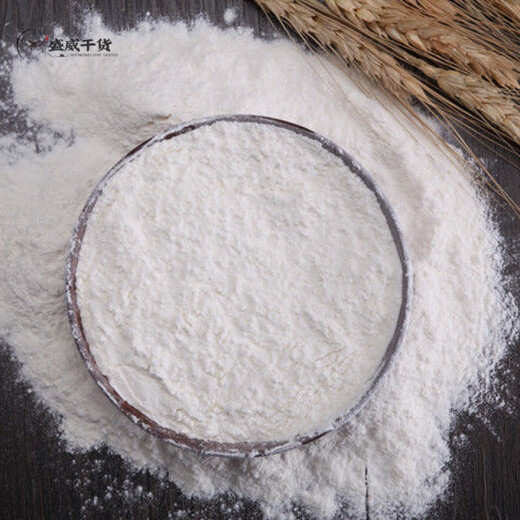 Nuevo estándar nacional GB/T1355-2021 Bameng Specialty Snow Pollen Wheat harina 5Jin [Jin equivale a 0.5 kg] 10jin [Jin es igual a 0.5 kg] 20Jin [Jin equivale a 0.5 kg] la harina de mongolia interna 5Jin [Jin equivale a 0.5 kg] [ventas] en la región de la región de Mongolia en la entrada de Mongolia Hetao Flour