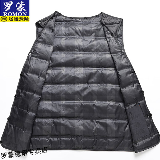 罗蒙（ROMON）中长款双面毛呢大衣男冬季加厚羊毛鸭绒外套中老年可拆卸内胆男装 灰色 加厚 2XL 185（建议150-165斤）