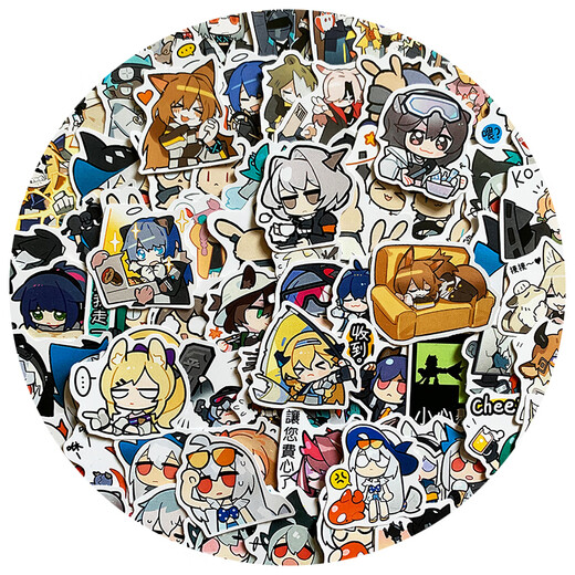 756 Arkenstücke von morgen umgebenden Emoticon Pack Hand Account Stickers Diary Handy Hülle Cartoon Dekorative Aufkleber 9 Kollektionen 756 Stücke (Aufkleber auf weißem Hintergrund)