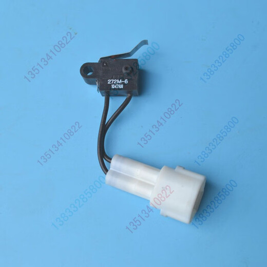 高速插秧机传感器开关限位5G021-12370原厂PL501-68890 5G021-12370开关限位 原厂