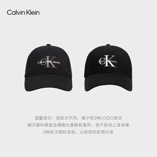 Calvin KleinJeans25 Spring and Summer Men and Women Same Classic ck Embroidery Logo Pure Cotton Baseball Cap Gift 4G5004G