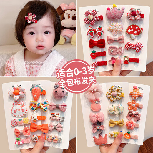 Baby girl hair clip infant and toddler all-inclusive cloth hair clip cute hair accessories children's bangs sweat hair clip headband red checkered strawberry 5-piece set