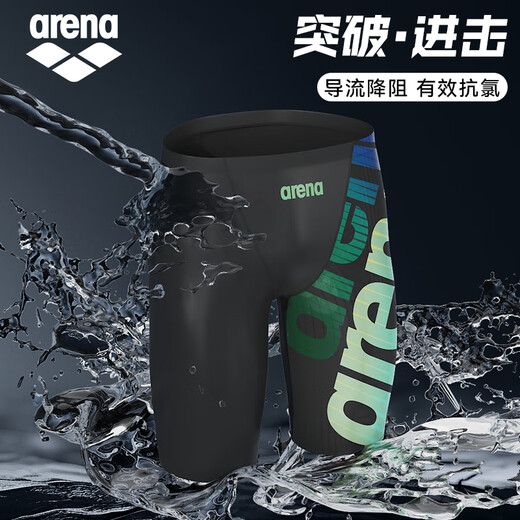 阿瑞娜（arena）泳裤男专业训练五分及膝抗氯速干防尴尬大码高弹健身温泉游泳裤 BKGN-2603【专业训练莱卡面料】 L 【62-78kg/172-180cm】