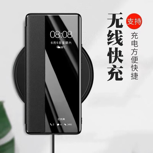 千云鹿oppoa5手机壳畅玩智能翻盖式皮套潮牌畅享a5活力版保护套硅胶软壳简约男女新款防摔A5pro外壳情侣 【炫酷黑】智能休眠*送水凝膜 OPPO A5 5G