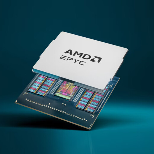 千年鸟道第五代 AMD霄龙处理器服务器工作站CPU 9005系列工作站处理 9755/128核256线程