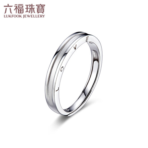 Lukfook Jewelry Platinum Ring Hengai Platinum 950 Solid Couple Ring Women's Price Approximately 3.24 grams