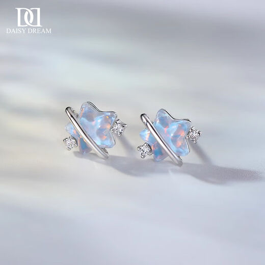 DAISY DREAM999 Pure Silver Star Earrings for Women 2025 New Hot Style Ear Hole Earrings Niche Temperament High-end Earrings 999 Pure Silver Ocean Star Earrings