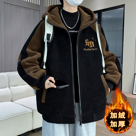 QLTQZQ加绒加厚外套男孩13初中学生棒球服夹克15岁青少大童秋冬装 6625米白(单件外套) 加绒 加厚 M 90-110斤左右