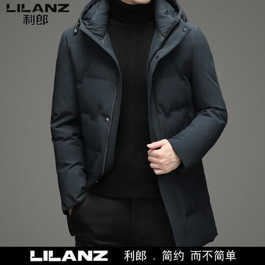 Lilang men's mid-length suit men's winter 90 white duck down business casual hooded thickened warm jacket Black 1355 L 175 Suggestions [120-140Jin [Jin equals 0.5 kg]]