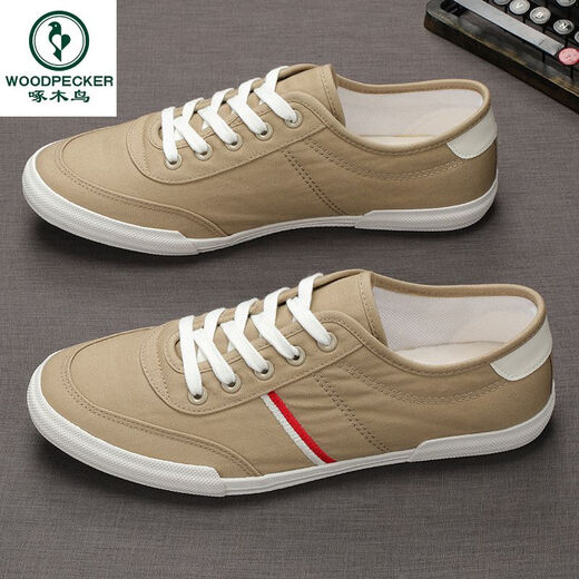 Specht weiße Schuhe Herrenmodische Schuhe Herren atmungsaktiv und vielseitig weicher Sohle fester Farbe Herren lässige Flachschuhe Leinwand Schuhe Männer schwarz 9272 20 Tipps: Wählen Sie nach Größe der Turnschuhe wie dünne Füße