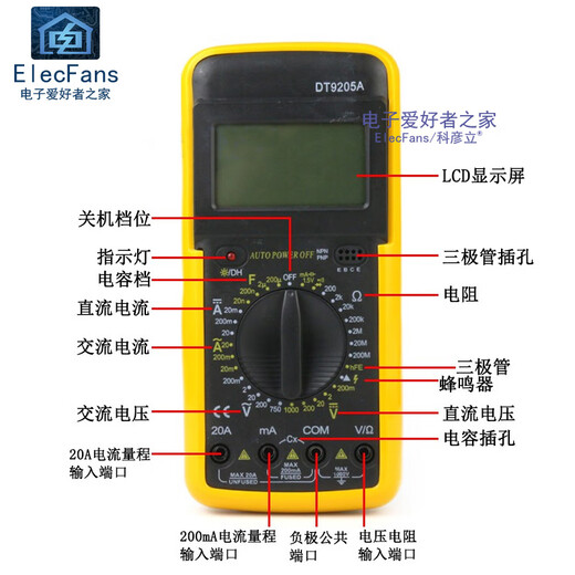 Quwudou Customized DT9205A Digital Multimeter Messwiderstand Kondensator Elektronischer Stromspannung Elektriker Gurt Stift Kabel DT9205A Digital Multimeter -Meter -Matching Pen/Batterie/Batterie/Batterie/Batterie/Batterie/Batterie/Batterie/Batterie