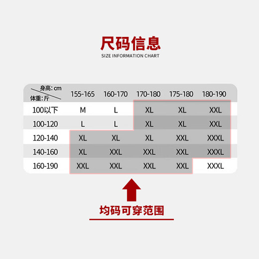 伪装师反光雨衣工地骑车交通防暴雨男女通用雨衣均码成人套装户外分体式雨衣雨裤 黑色单帽檐2XL