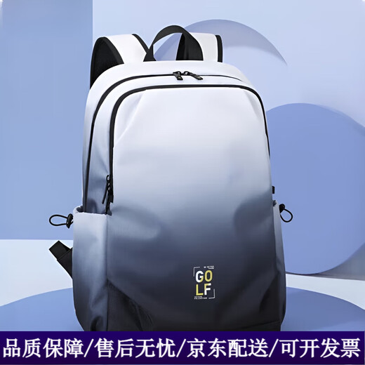 Golf (Golf) Rucksack für Männer Gradient Fashion Computer Rucksack für Frauen Trendy Marke große Kapazität Junior High School High School College School Tinte Farbe