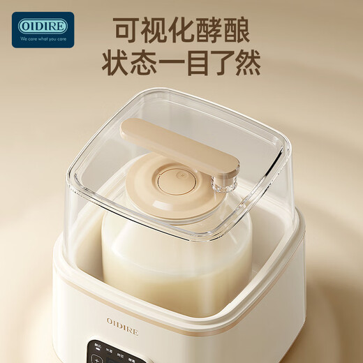 OIDIRE yogurt machine for household small automatic multi-function homemade natto rice wine constant temperature large capacity fermentation machine double glass inner basket