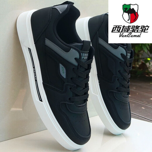 西域骆驼（VANCAMEL）品牌男鞋板鞋春夏季2025新款皮面小白鞋子男士潮流百搭运动休闲鞋 9910白卡旗舰款 39