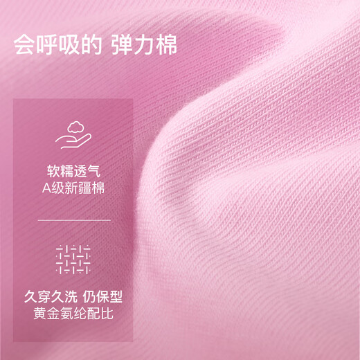 ubras25年新棉抗菌裆内裤女士内裤低腰三角裤舒适透气亲肤（3条装） 黑色+花灰色+白色 XL