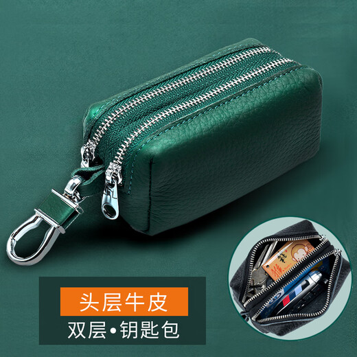 Clcey Sac de clé de grande capacité pour hommes et femmes en cuir authentique en cuir double couche à la fermeture de ménage clés de voiture de rangement portefeuille multifonction noire [double traction]