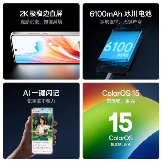 Oppo Find X8 Ultra 16 Go + 512 Go Moonlight White Professional Night Scene Portrait Lens Danxia Couleur Original Lens Brand New Smart Phone Ai Photo Cell Téléphone Nouveau