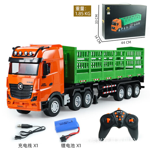 Modelo Huina Vehículo de ingeniería de control remoto extra grande Juguete para niños 612 1 18 Camión pesado de transporte de barrera alta Regalo para niños 612 Camión pesado de transporte de barrera alta