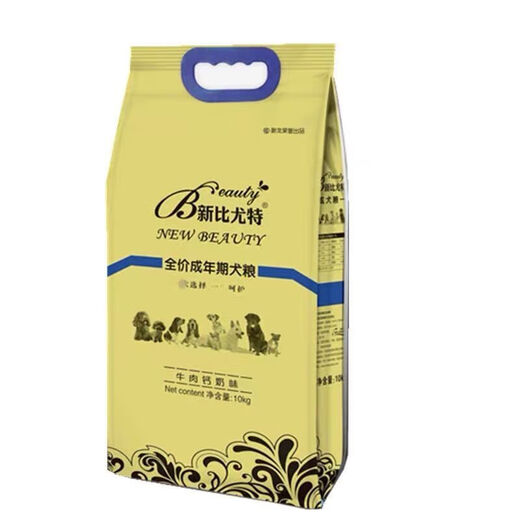 New Butte Dog Food Adult Dog Puppy 10kg 20Jin Jin equals 0.5kg Affordable Pack Universal for All Dog Breeds Adult Dog Food 10kg Affordable Pack