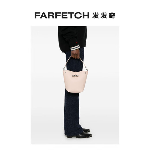 Longchamp Women's LeRoseau Mini Bucket Bag FARFETCH Pink Unicode