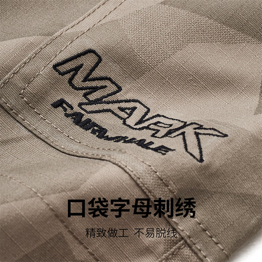 Mark Waffe [camouflage workwear] casual shorts men's 25 summer large pocket letter embroidery fashion trendy and cool versatile five-point pants 701 khaki 2XL