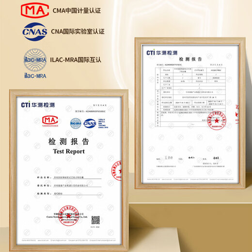 中科创新破壁灵芝孢子粉胶囊 同价618 增强免疫力多糖三萜送礼 保健品礼盒 100粒1瓶【初调体验装】