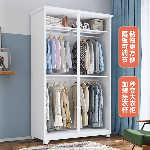 
Filit home sun protection balcony storage cabinet bedroom sliding door iron wardrobe outdoor waterproof storage cabinet steel cabinet height 1000* width 825* depth 550mm