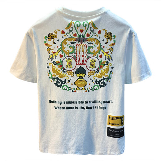 Beihai 2 carriles impreso camiseta de manga corta verano 2025 nuevo versátil y cómodo camiseta media manga diseño redondo de cuello redondo blanco [JSW9902#] L Adecuado para 100-110Jin [Jin equivale a 0.5 kg]