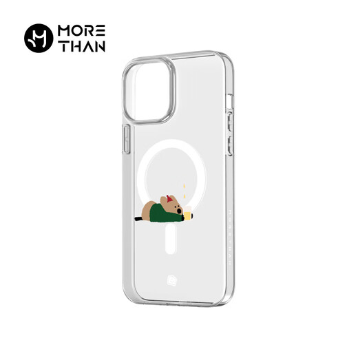 Magic Praise Classic Series iPhone 15 Pro Max Magnetic Phone Case Stacked High Full Package Apple Phone Case