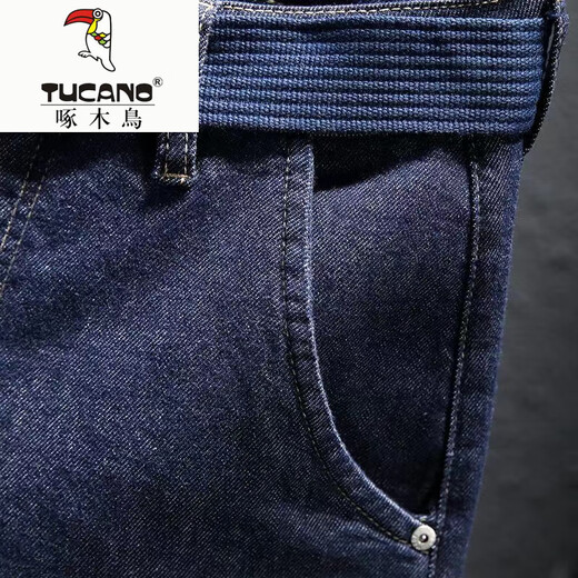 Woodpecker (TUCANO) summer thin work pocket denim shorts men's trendy brand loose straight stretch five-point casual breeches mid-pants dark blue CKW#9922 belt 28