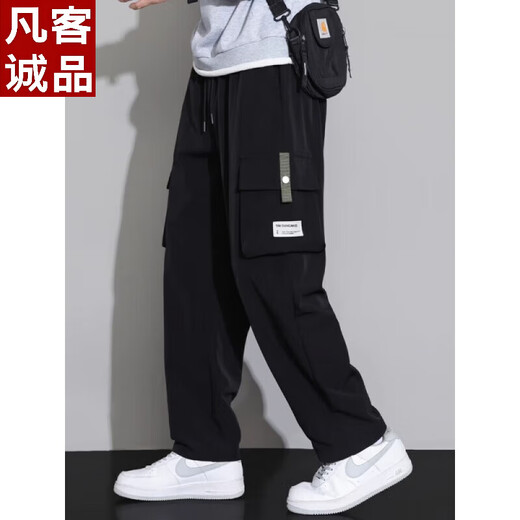 冰丝工装裤男士2025新款青少年男裤夏季薄款宽松直筒休闲裤子男款 9931黑色+9930灰色2条装 薄 均码 m