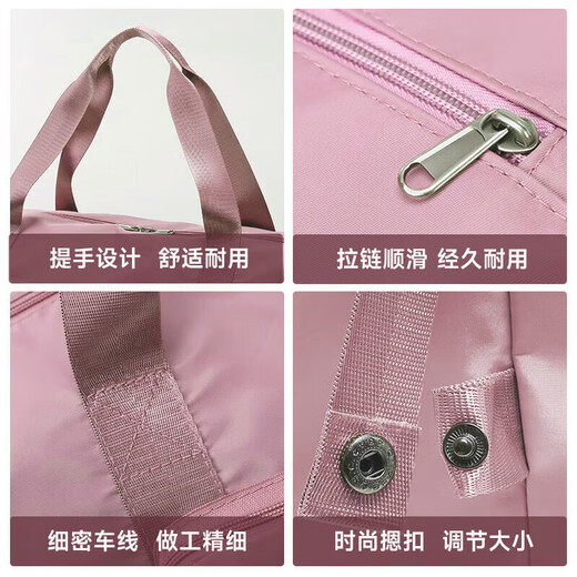 Baicaoyuan travel bag large capacity expanded business trips for men and women tote bags, luggage gym bags, trolley boxes for production and storage