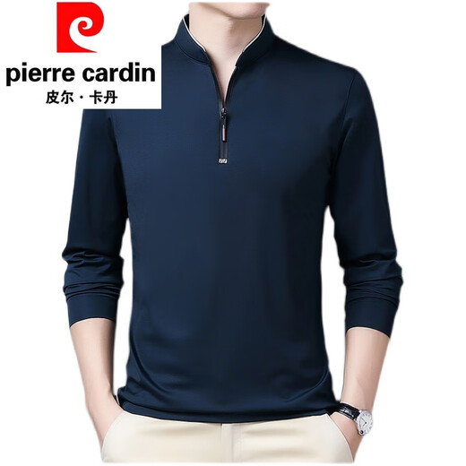 Pierre cardin high-end pure cotton long-sleeved T-shirt men's casual thin T-shirt tops in spring and autumn middle-aged men's stand-up collar base shirt long sleeves 6623 rose red thin model M 165 suggestion 120 Jin [Jin equals 0.5 kg]