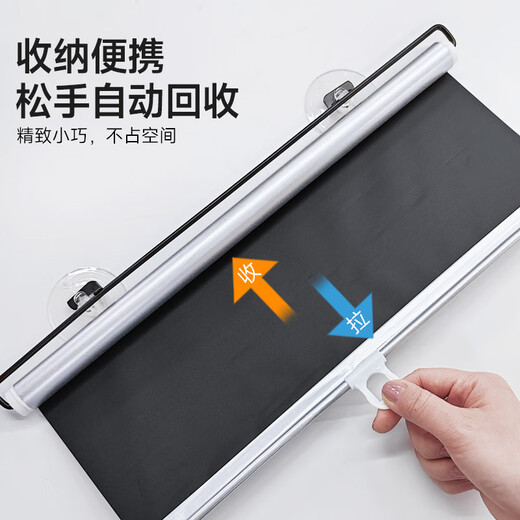 Foojo Sunshade et rideaux isolés à la chaleur, ombrage entièrement, intimité anti-piping, pas de trou de roller télescopique de coups de bosse à trous 58 * 125 cm noir