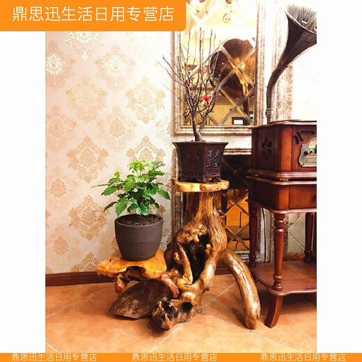 Xmsj verstärkte natürliche Wurzel Carving Rack Basis Block Wohnzimmer Chinesische Bonsai Fischtank Stand Massivholz Baumwurzel Kunst Balkon Ornament 16866