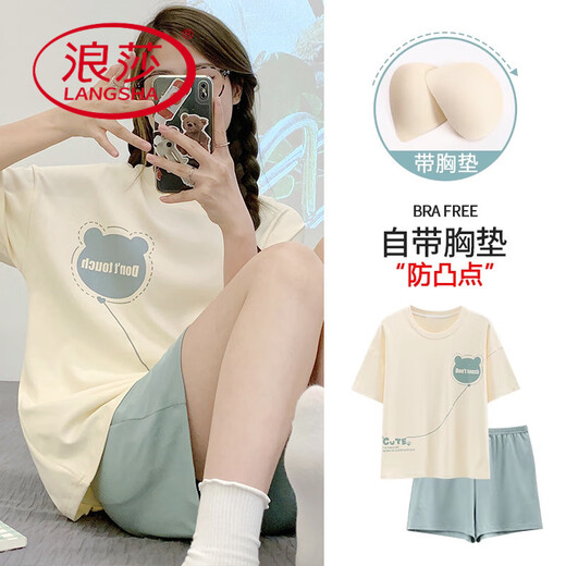 Langsha (Langsha) Pajamas de algodón puro para mujeres con inyección de almohadilla de techo pantalones cortos de manga corta Ins Coreano Estudiante Estudiante Desgaste ropa de casa 6210 m Recomendada [800-100Jin [Jin iguala 0.5 kg]]]