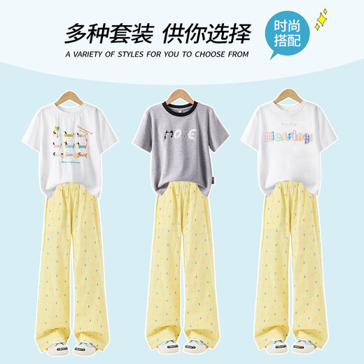 
OVE Girls Pants Summer 2025 New Breathable Children's Ice Silk Quick-Drying Mosquito Repellent Pants Summer Big Children's Polka Dot Wide Leg Pants 15277 Blue 170 170cm