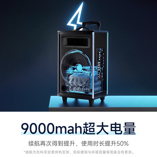 Xianke Outdoor Square Dance Trolley Portable Speaker Super Large Volume High Power Mobile Bluetooth Conference Speaker K-Song 12-inch Subwoofer Speech with Microphone SA-122 X