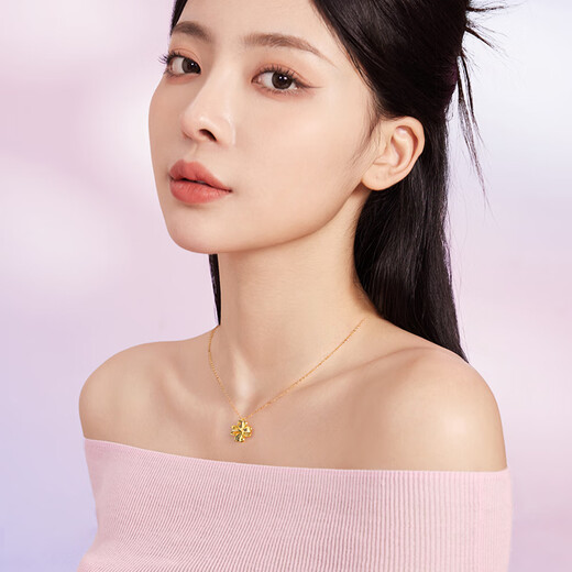 Saturday Fortune 18K gold necklace women's four-leaf clover necklace birthday gift C0614078 gift box version 40+5cm