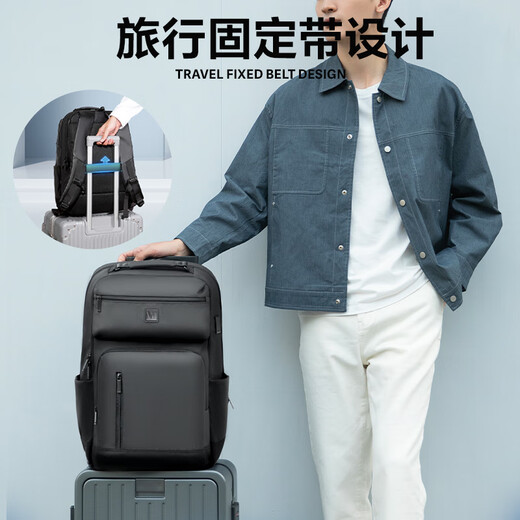 VICTORIATOURIST backpack men's 17.3-inch laptop bag large capacity business backpack travel bag school bag V9089