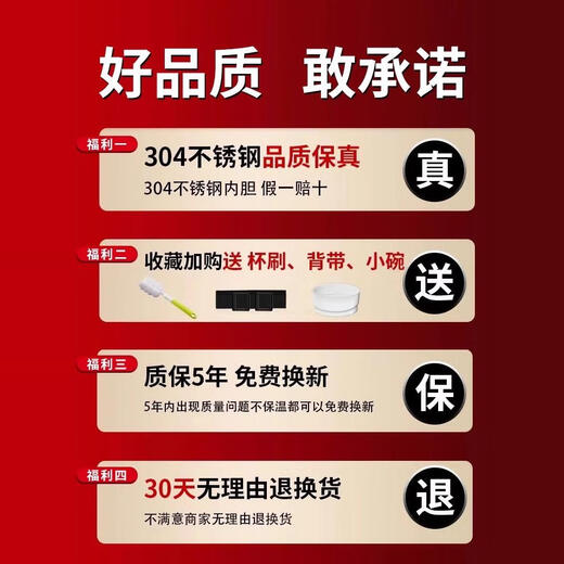 虎牌304不锈钢保温杯大容量保温壶男士户外便携车载水壶家用保冷水杯 升级抗摔金质黑2升[4斤水]背带杯