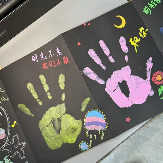 
Grade collection organ print palm handprint drawing growth memorial book sixth grade folding memorial book couples graduation season pigments can be washed all students. Universal model [48 handprints can be printed] length about 3887mm, give 12 colors acrylic paint + 2 brushes + gilded pen