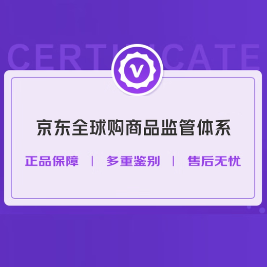 Scottish leader Sugrid red label classic Scottish highland blended whiskey 1000ml imported wine