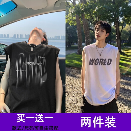 Boompu Vest Men's Summer Breshate Port Trend Brand Lose Casual Basketball Wersatile Men's Cool Rooveless Vest B03 Black + B03 Black (2 штуки) XL (Рекомендуемый вес 115-130 JIN [JIN равно 0,5 кг])